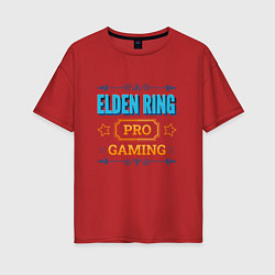 Футболка оверсайз женская Игра Elden Ring PRO Gaming, цвет: красный