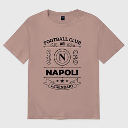 Футболка оверсайз женская Napoli: Football Club Number 1 Legendary, цвет: пыльно-розовый