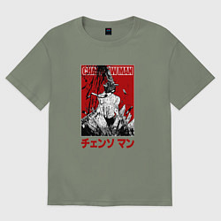 Футболка оверсайз женская Chainsaw Man Человек-Бензопила Manga, цвет: авокадо