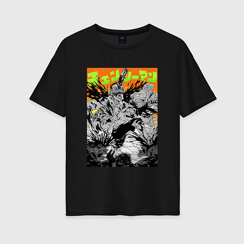 Женская футболка оверсайз Человек-Бензопила Chainsaw Man Rage / Черный – фото 1