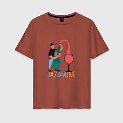 Женская футболка оверсайз Джаз и Вино