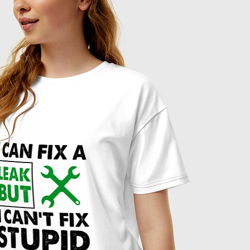 Женская футболка оверсайз Инженер не может починить глупость / Белый – фото 3