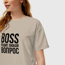 Футболка оверсайз женская Boss решит любой вопрос, цвет: миндальный — фото 2