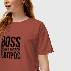 Футболка оверсайз женская Boss решит любой вопрос, цвет: кирпичный — фото 2