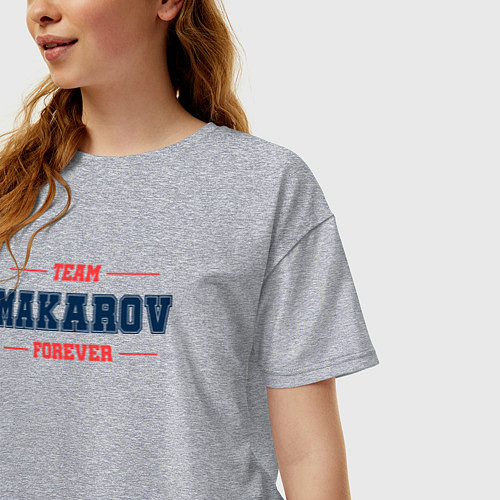 Женская футболка оверсайз Team Makarov Forever фамилия на латинице / Меланж – фото 3