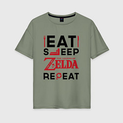 Футболка оверсайз женская Надпись: Eat Sleep Zelda Repeat, цвет: авокадо