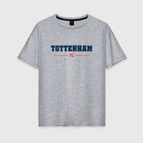 Женская футболка оверсайз Tottenham FC Classic / Меланж – фото 1