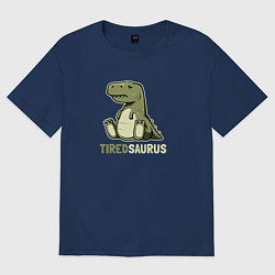 Футболка оверсайз женская Tiredsaurus, цвет: тёмно-синий