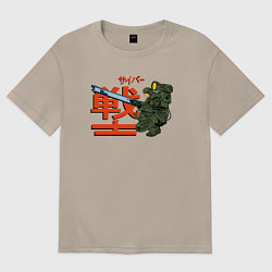 Футболка оверсайз женская КИБЕР ВОИН, цвет: миндальный