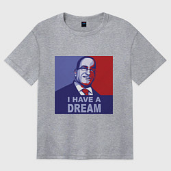 Футболка оверсайз женская Сенатор - У меня есть мечта, цвет: меланж