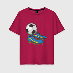 Футболка оверсайз женская Футбольные бутсы, цвет: маджента