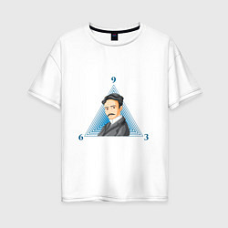 Женская футболка оверсайз Тайное число Николы Тесла