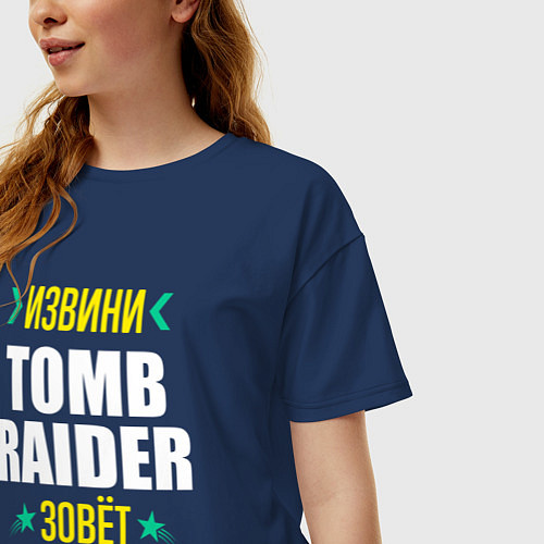 Женская футболка оверсайз Извини Tomb Raider зовет / Тёмно-синий – фото 3