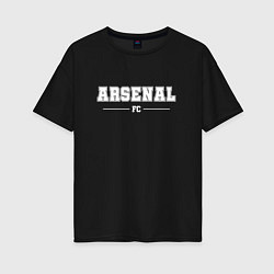 Футболка оверсайз женская Arsenal football club классика, цвет: черный