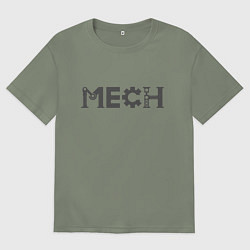 Футболка оверсайз женская ДЛЯ МЕХАНИКА, цвет: авокадо
