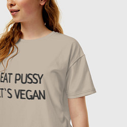 Футболка оверсайз женская EAT PUSSY, ITS VEGAN, цвет: миндальный — фото 2