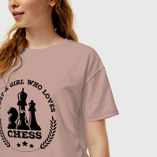 Женская футболка оверсайз Просто девушка любящая шахматы / Пыльно-розовый – фото 3