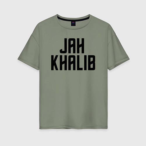 Женская футболка оверсайз Jah Khalib - ЛОГО / Авокадо – фото 1