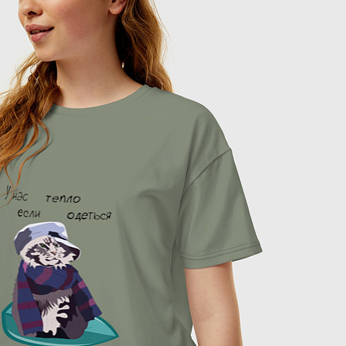Женская футболка оверсайз Котик в шарфе и кепке / Авокадо – фото 3