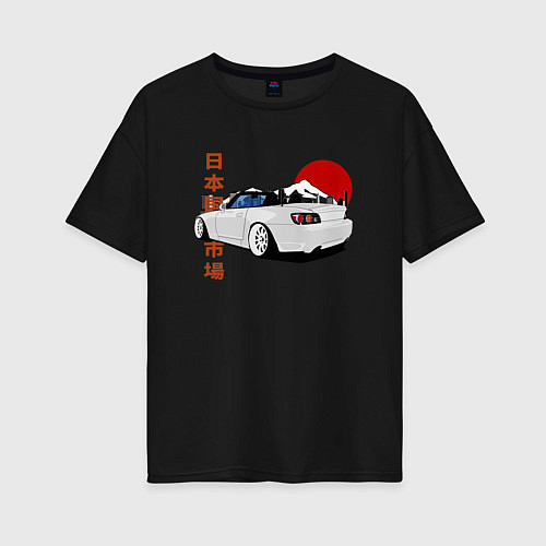 Женская футболка оверсайз Honda s2000 Roadster Tuning Car / Черный – фото 1