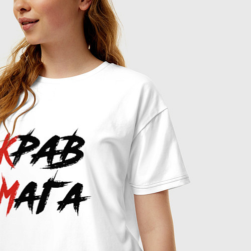 Женская футболка оверсайз Krav maga Israeli martial art / Белый – фото 3