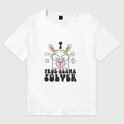 Футболка оверсайз женская Prob-llama solver, цвет: белый