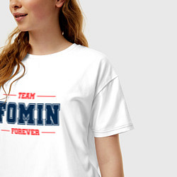 Футболка оверсайз женская Team Fomin forever фамилия на латинице, цвет: белый — фото 2