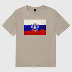 Футболка оверсайз женская Флаг России - акварель, цвет: миндальный