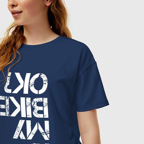 Женская футболка оверсайз Мой велосипед в порядке? / Тёмно-синий – фото 3