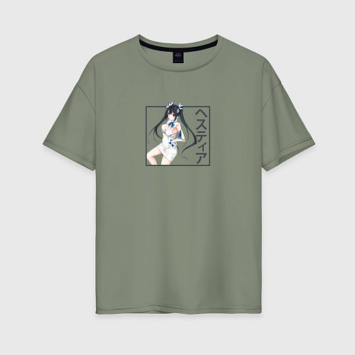 Женская футболка оверсайз Красотка Гестия / Авокадо – фото 1