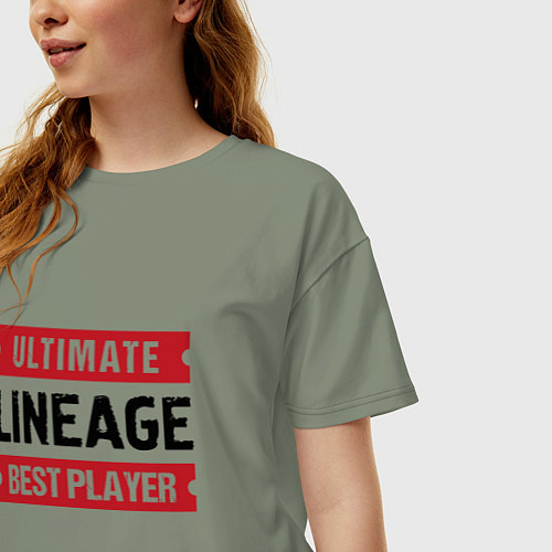 Женская футболка оверсайз Lineage: Ultimate Best Player / Авокадо – фото 3