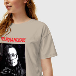 Футболка оверсайз женская Гражданская Оборона - Егор Летов автограф, цвет: миндальный — фото 2
