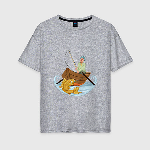 Женская футболка оверсайз Рыбак поймал золотую рыбку / Меланж – фото 1