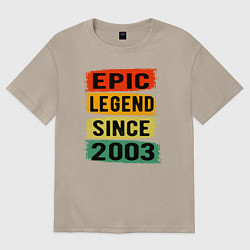 Футболка оверсайз женская Эпичный и легендарный с 2003, цвет: миндальный