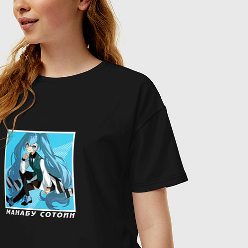 Женская футболка оверсайз Манабу Сотоин - Красавчики детективы / Черный – фото 3