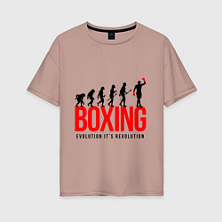 Футболка оверсайз женская Boxing evolution, цвет: пыльно-розовый