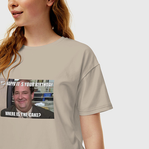 Женская футболка оверсайз Office - Its your birthday / Миндальный – фото 3
