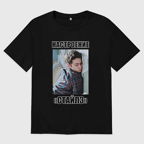 Женская футболка оверсайз Настроение Стайлз Стилински / Черный – фото 1