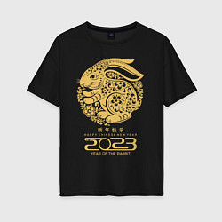 Футболка оверсайз женская Happy chinese new year, year of the rabbit - 2023, цвет: черный