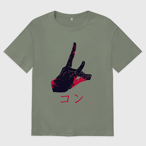 Женская футболка оверсайз Аки Хаякава - Кон / Авокадо – фото 1