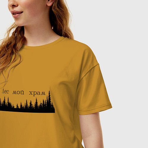 Женская футболка оверсайз Лес - это мой храм / Горчичный – фото 3