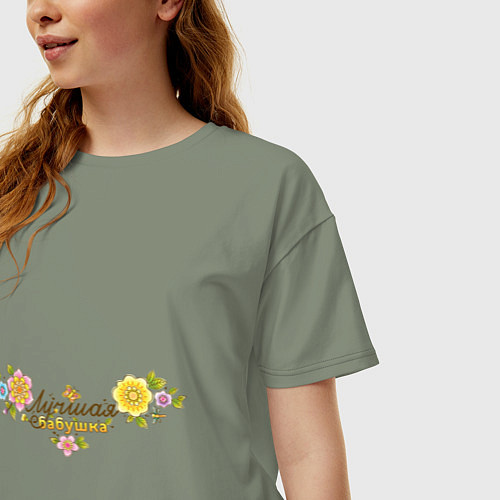 Женская футболка оверсайз Лучшая бабушка! Цветы, бабочка и надпись / Авокадо – фото 3