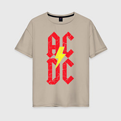 Футболка оверсайз женская AC DC logo, цвет: миндальный