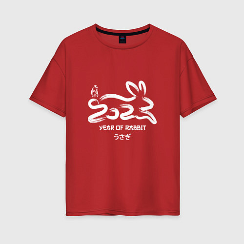 Женская футболка оверсайз Логотип кролика 2023 китайский новый год / Красный – фото 1