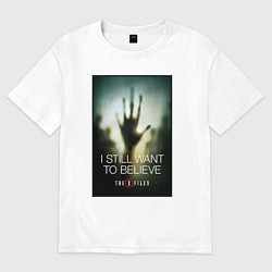 Футболка оверсайз женская X Files - believe, цвет: белый