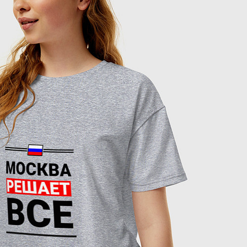 Женская футболка оверсайз Москва решает все / Меланж – фото 3