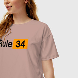 Футболка оверсайз женская Rule 34, цвет: пыльно-розовый — фото 2