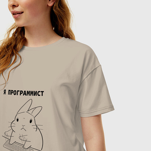 Женская футболка оверсайз Кролик программист / Миндальный – фото 3