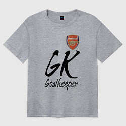 Футболка оверсайз женская Arsenal - London - goalkeeper, цвет: меланж