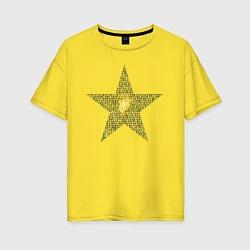 Футболка оверсайз женская BTS JUNGKOOK портрет в звезде, цвет: желтый